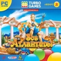 Turbo Games. Зов Атлантиды