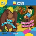Turbo Games. Зов джунглей и книжные истории