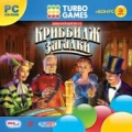 Turbo Games. Криббидж. Загадки