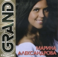 Марина Александрова  Grand Collection