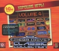 Хорошие игры. SEGA MEGA DRIVE Classics Collection Volume 4