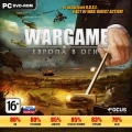 Wargame: Европа в огне