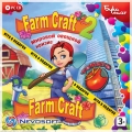 FarmCraft 1,2