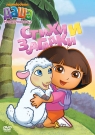 Даша-путешественница. Выпуск 2. Стихи и загадки