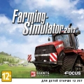 Farming Simulator 2013