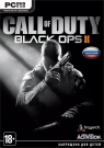 Call of Duty: Black Ops II. Расширенное издание