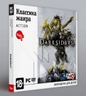 Классика Жанра. Darksiders