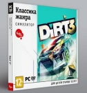 Классика Жанра. DiRT 3