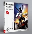 Классика Жанра. Formula 1 2010