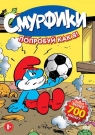 Смурфики: Попробуй как я!