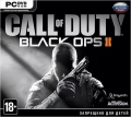 Call of Duty: Black Ops II