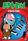 ДРУПИ: СЫЩИК