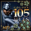 Сборник  105 Golden Hits