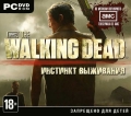 The Walking Dead: Survival Instinct