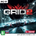 GRID 2