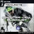 Tom Clancy's Splinter Cell. Blacklist