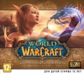 World of Warcraft Gold