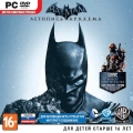 Batman: Летопись Аркхема