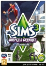 The Sims 3: Вперед в будущее
