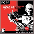 Killer Is Dead: Nightmare Edition