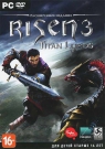 Risen 3. Titan Lords