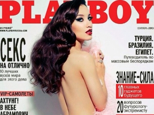 Виктория Дайнеко появится на обложке Playboy